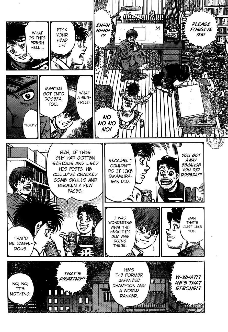 Hajime no Ippo - Chapter 1229 - Page 6