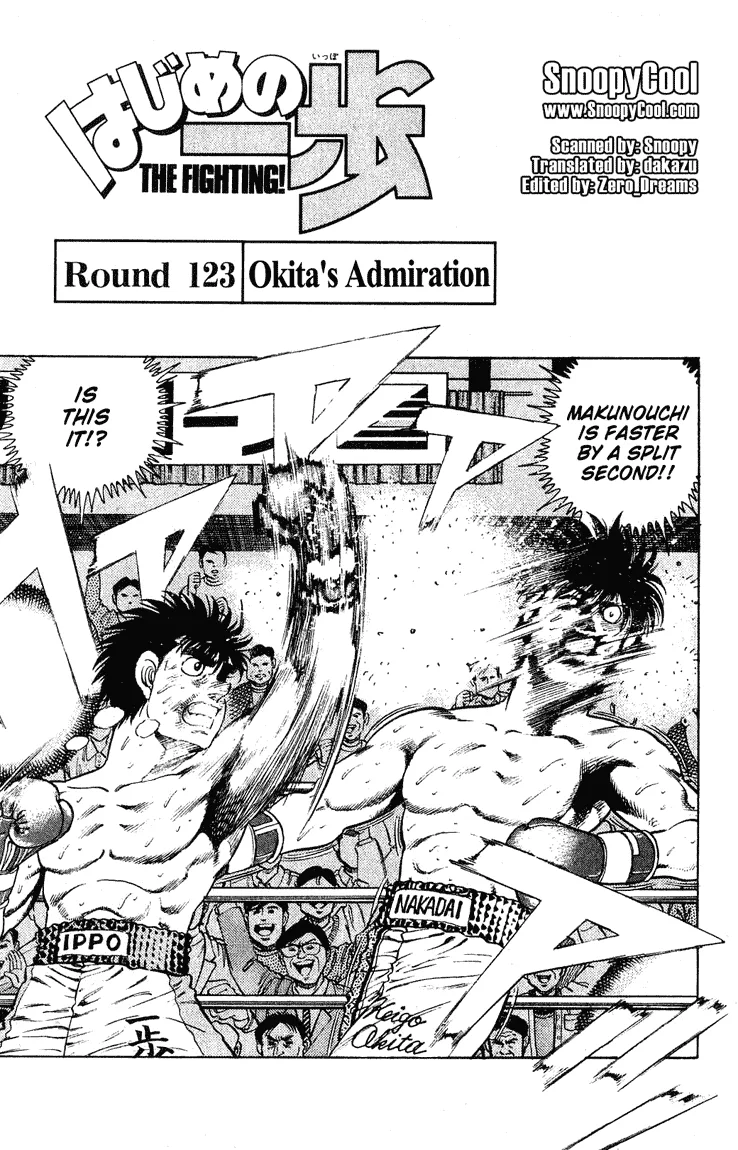 Hajime no Ippo - Chapter 123 - Page 1