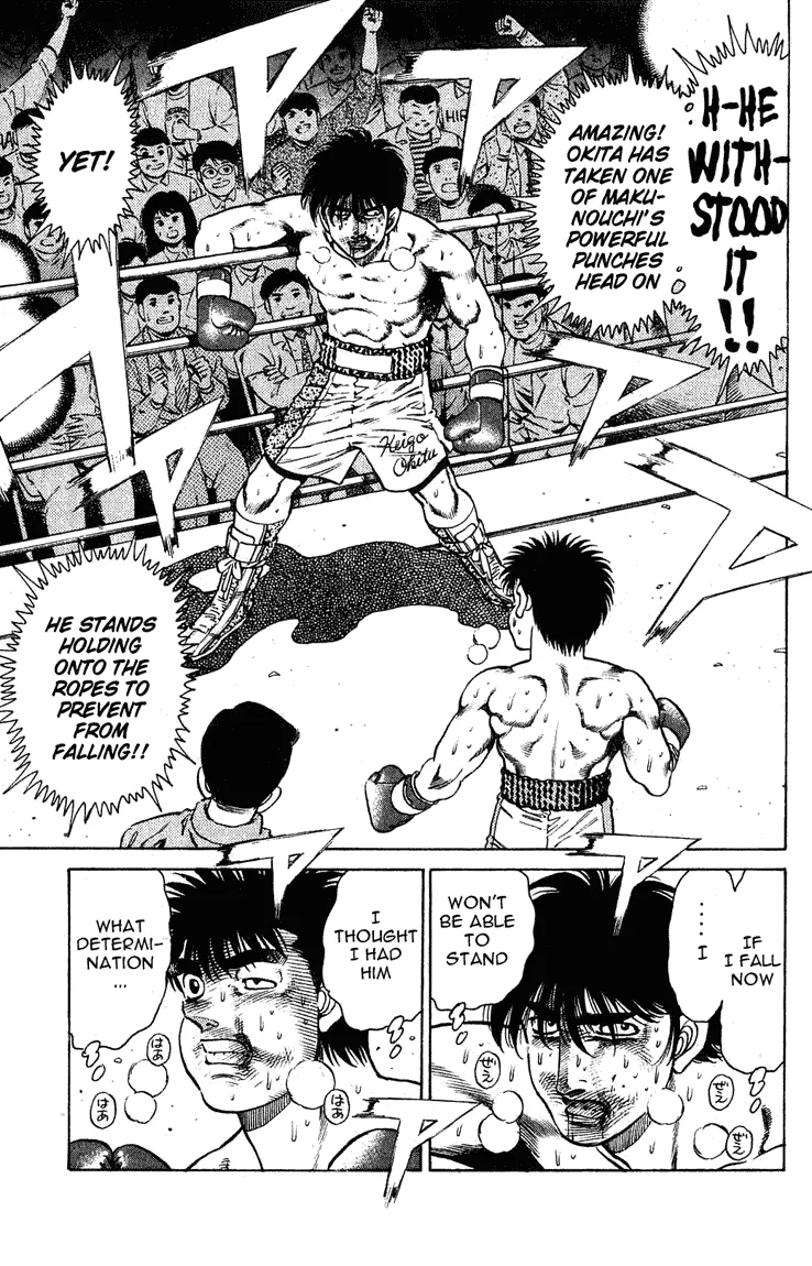 Hajime no Ippo - Chapter 123 - Page 5