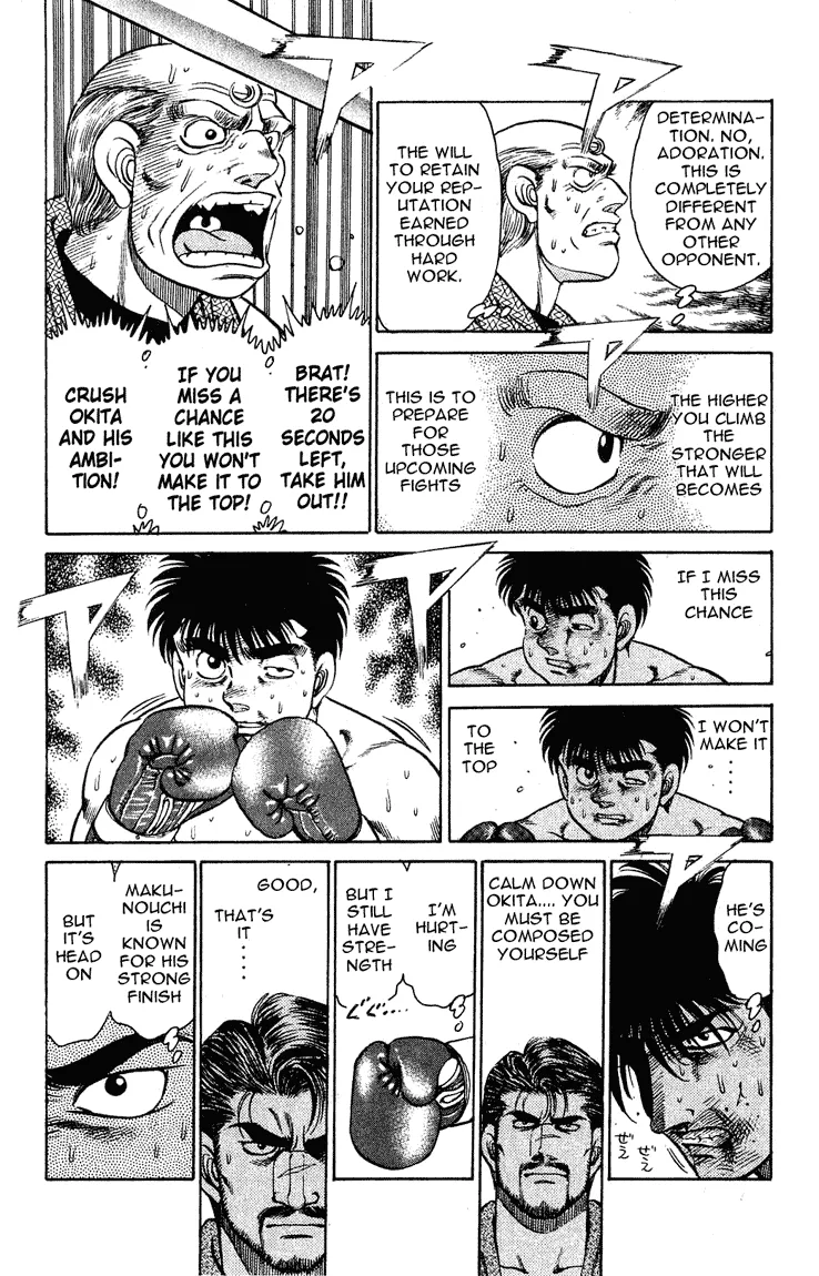 Hajime no Ippo - Chapter 123 - Page 6