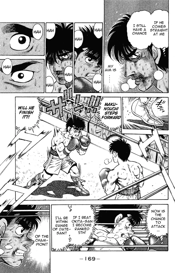Hajime no Ippo - Chapter 123 - Page 7