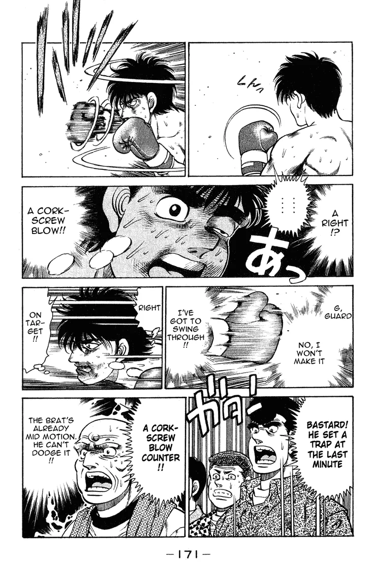 Hajime no Ippo - Chapter 123 - Page 9