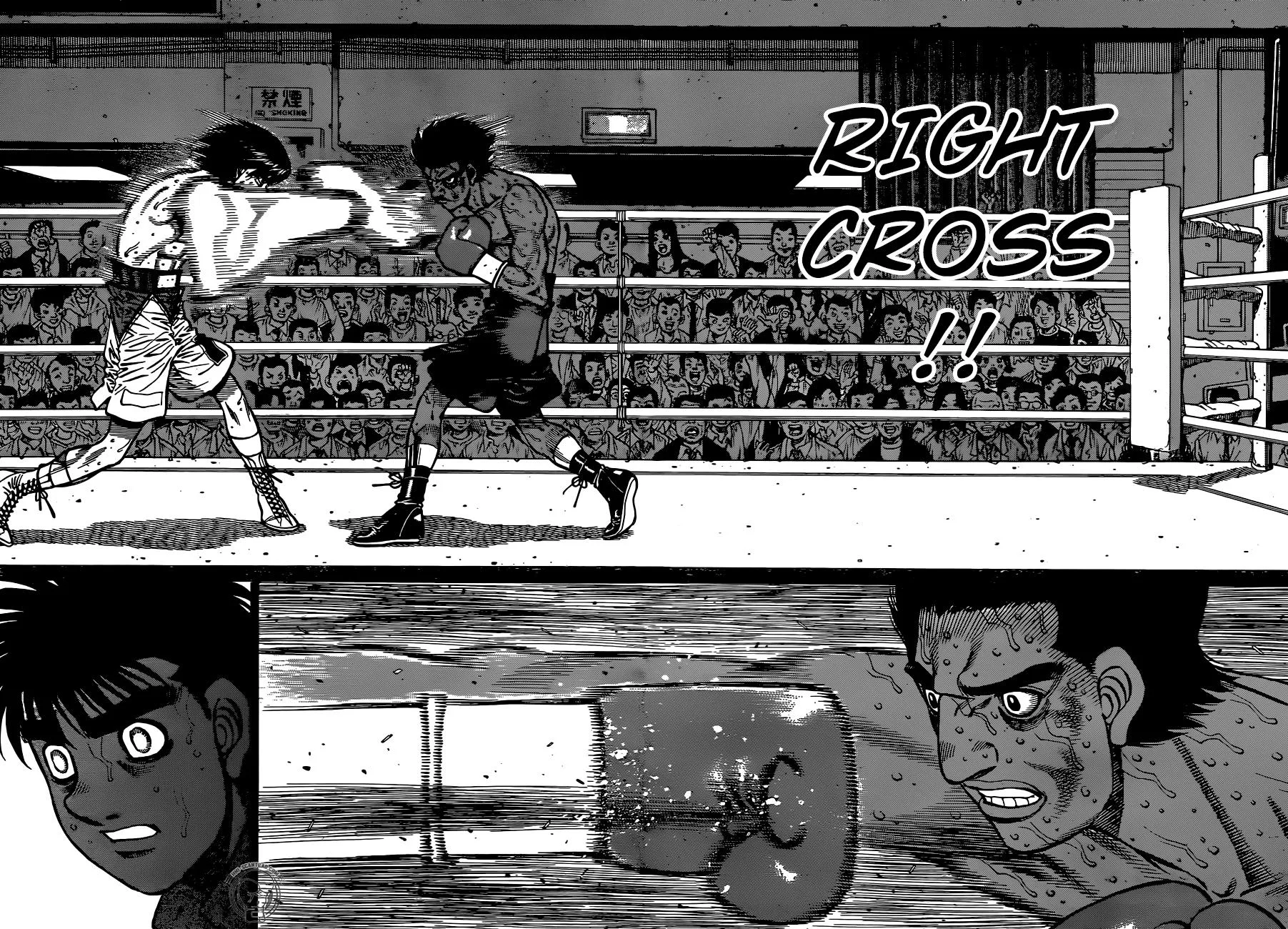 Hajime no Ippo - Chapter 1230 - Page 14