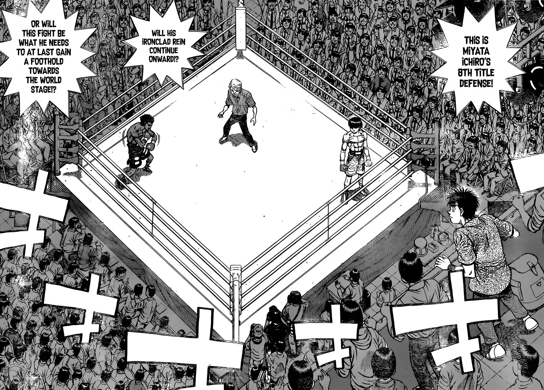 Hajime no Ippo - Chapter 1230 - Page 2