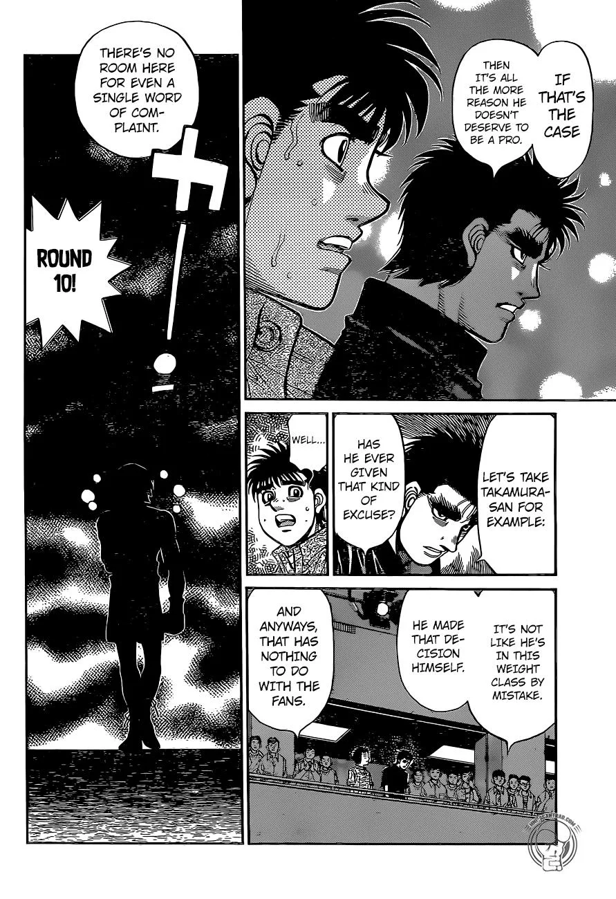 Hajime no Ippo - Chapter 1231 - Page 10