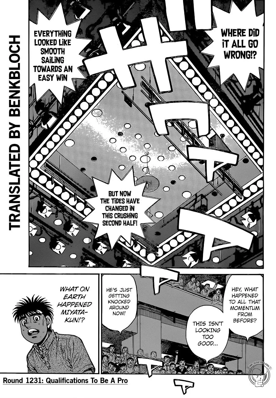 Hajime no Ippo - Chapter 1231 - Page 2