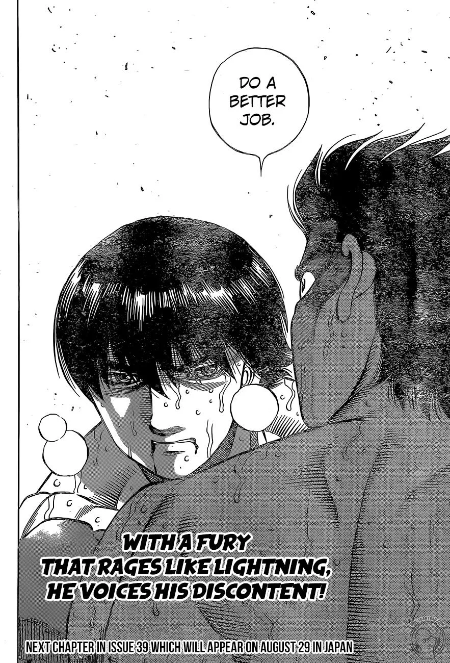 Hajime no Ippo - Chapter 1232 - Page 12