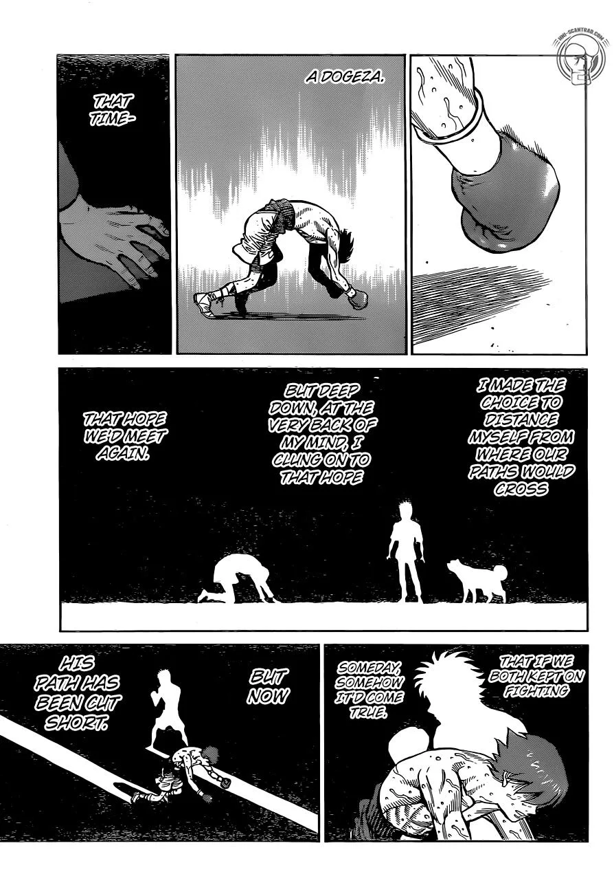 Hajime no Ippo - Chapter 1232 - Page 3
