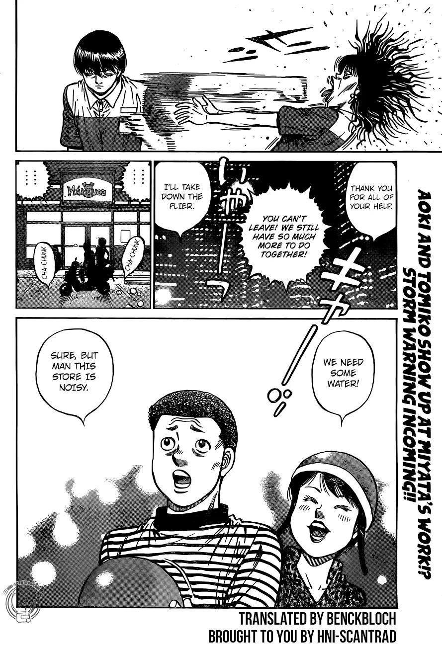 Hajime no Ippo - Chapter 1234 - Page 18