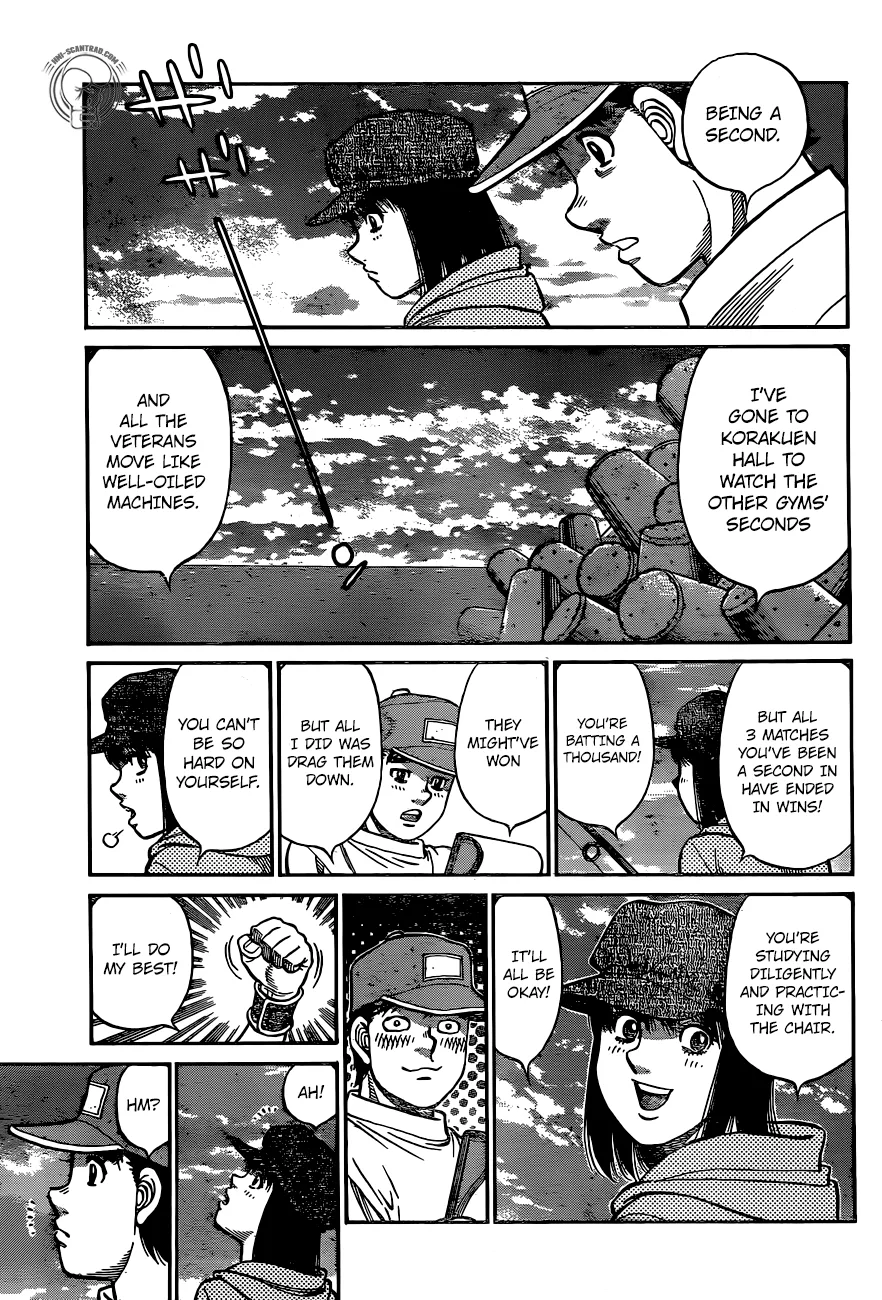 Hajime no Ippo - Chapter 1234 - Page 3