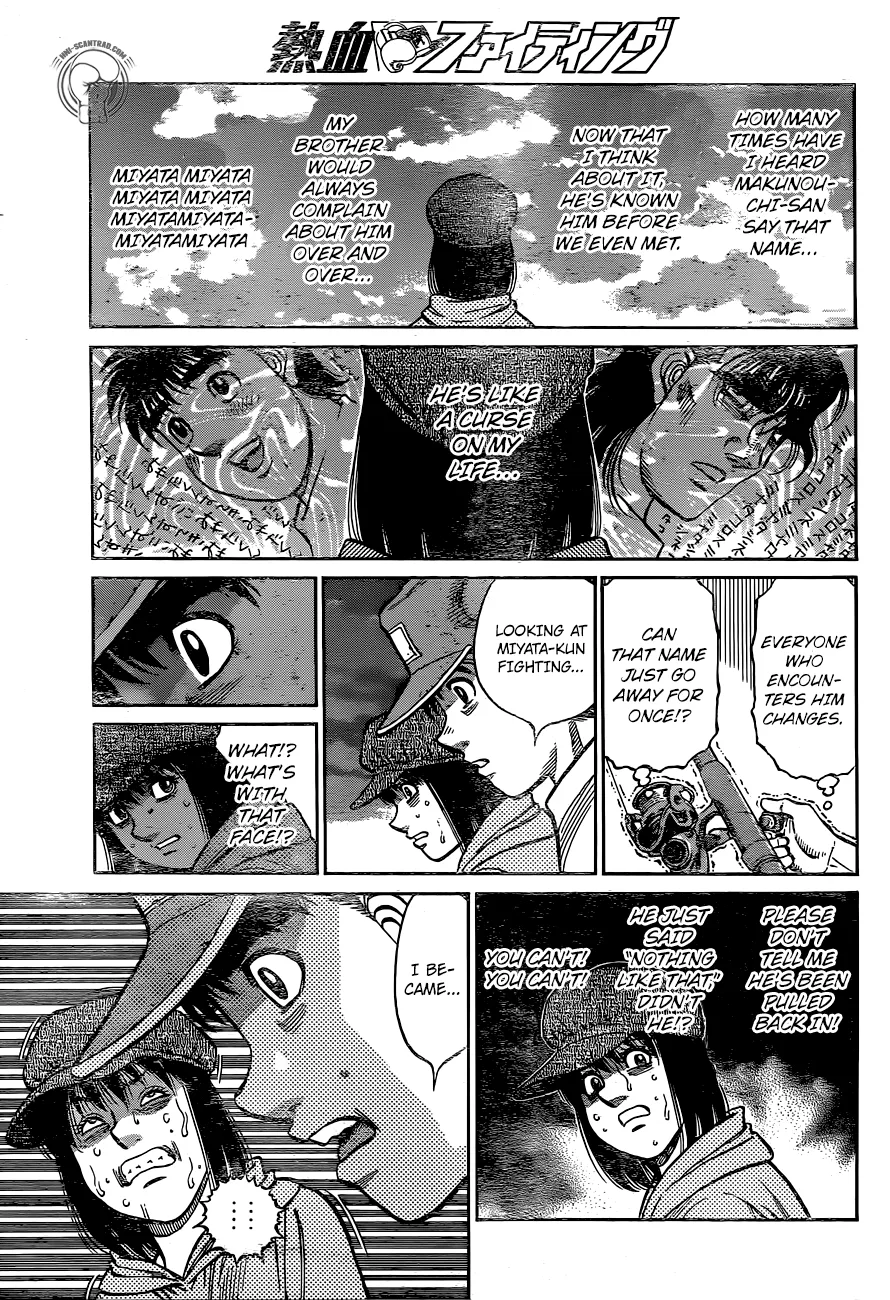 Hajime no Ippo - Chapter 1234 - Page 5