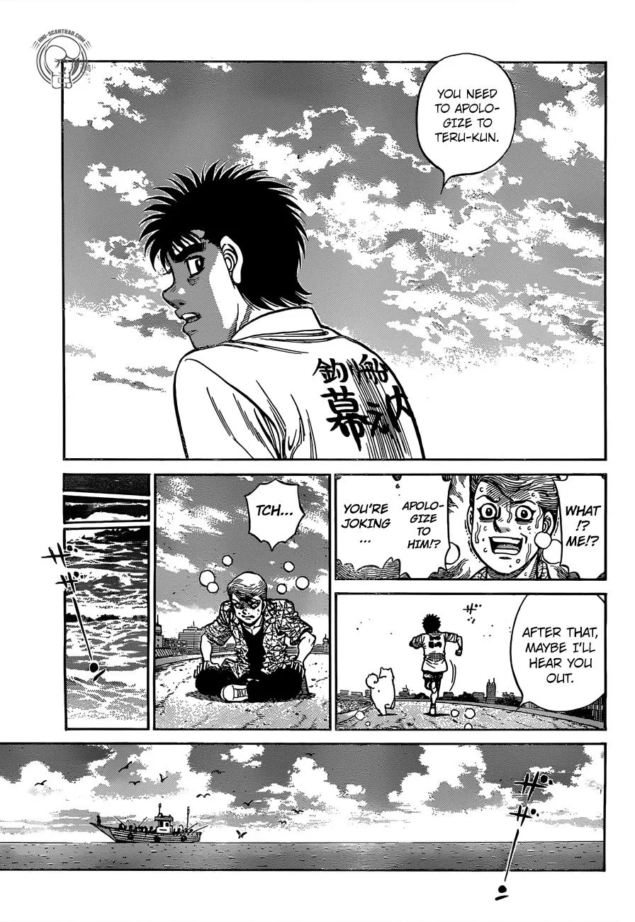 Hajime no Ippo - Chapter 1237 - Page 5
