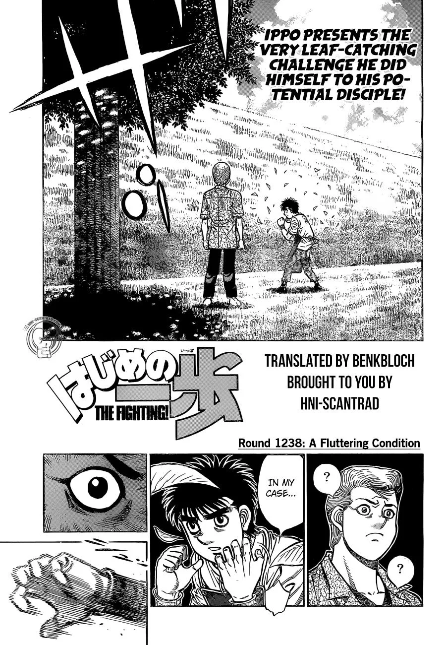 Hajime no Ippo - Chapter 1238 - Page 1