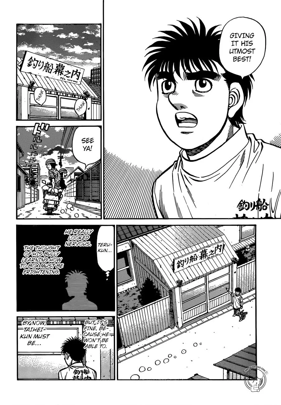 Hajime no Ippo - Chapter 1238 - Page 7