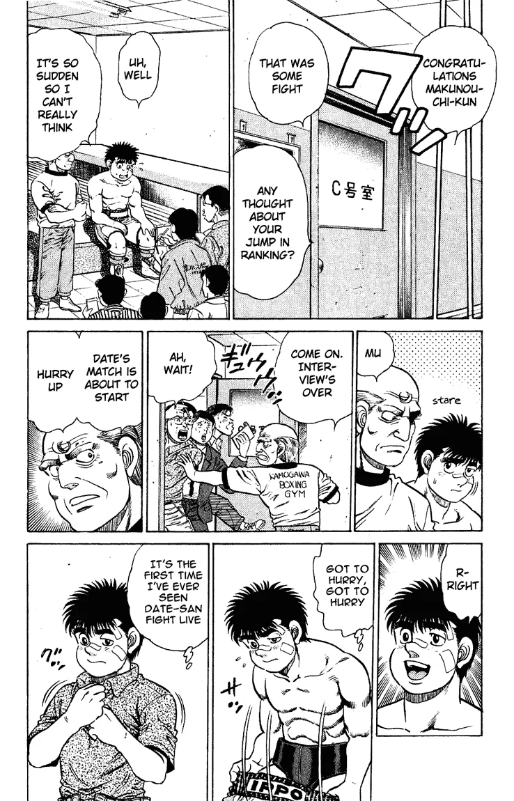 Hajime no Ippo - Chapter 124 - Page 10