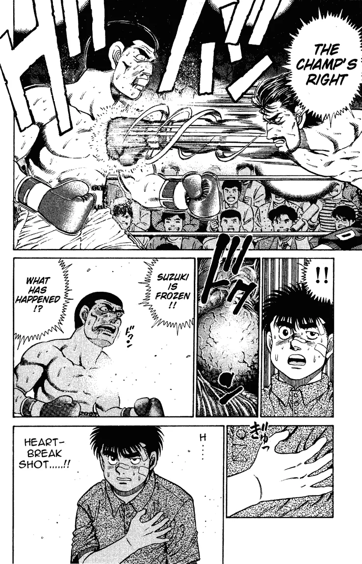 Hajime no Ippo - Chapter 124 - Page 14