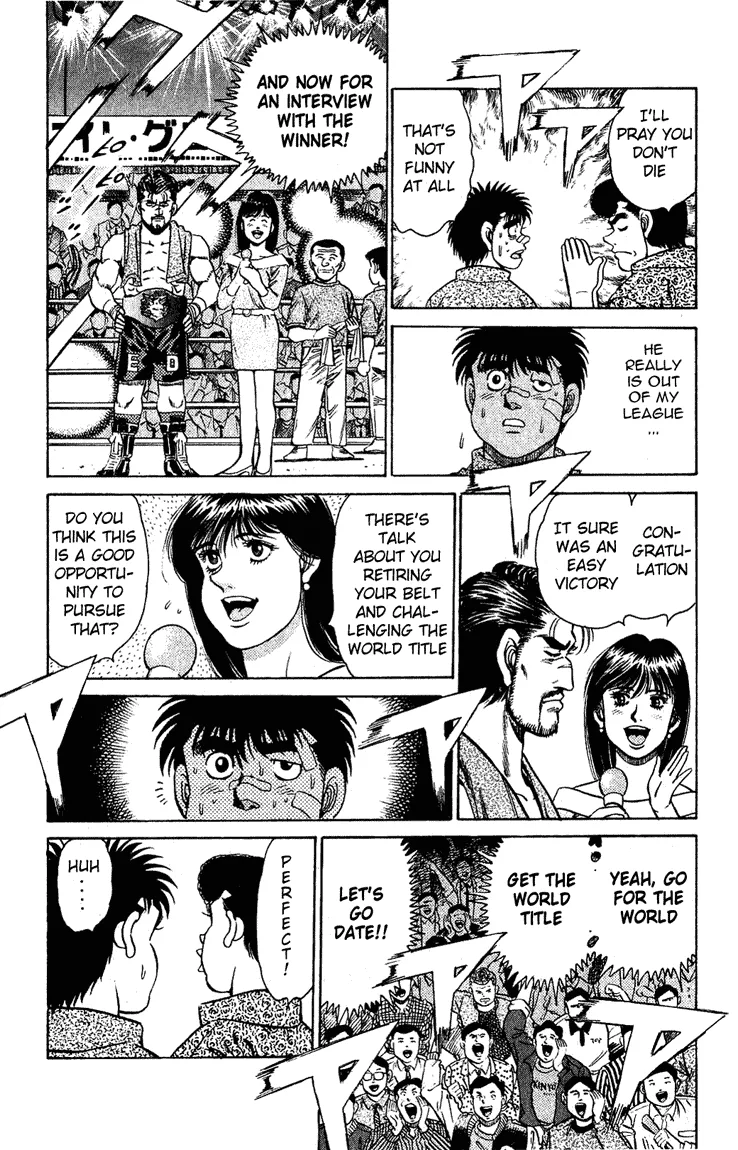 Hajime no Ippo - Chapter 124 - Page 17