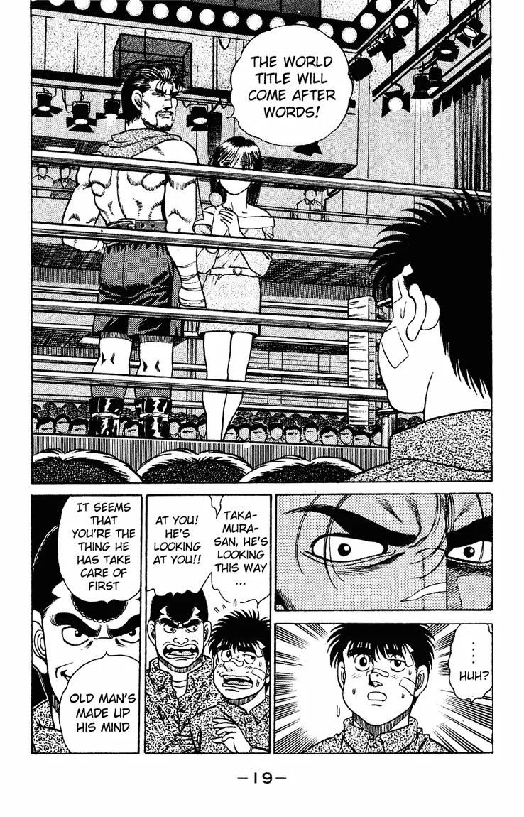 Hajime no Ippo - Chapter 124 - Page 19