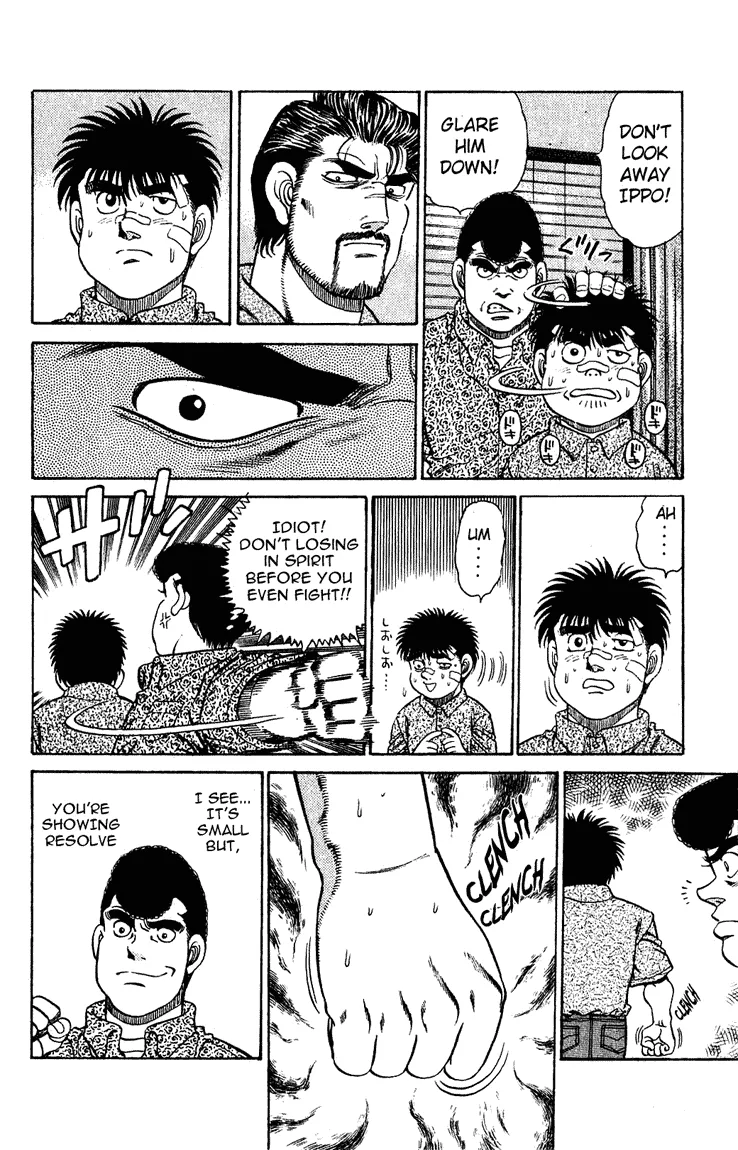 Hajime no Ippo - Chapter 124 - Page 20