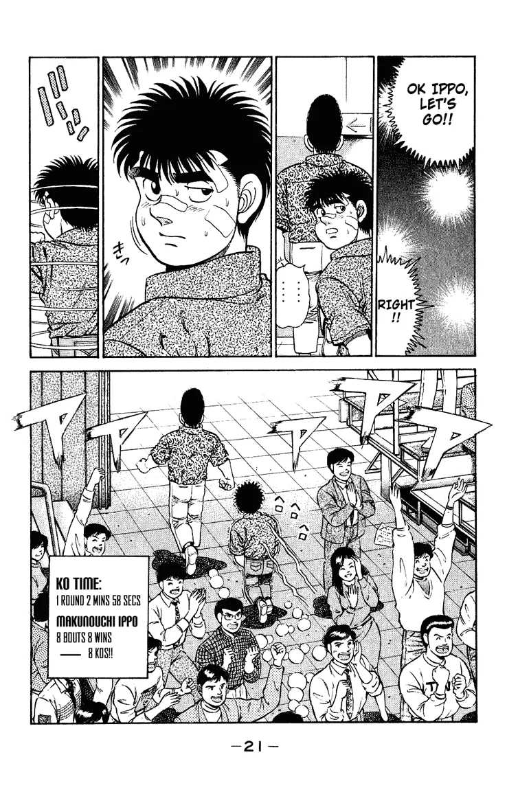 Hajime no Ippo - Chapter 124 - Page 21