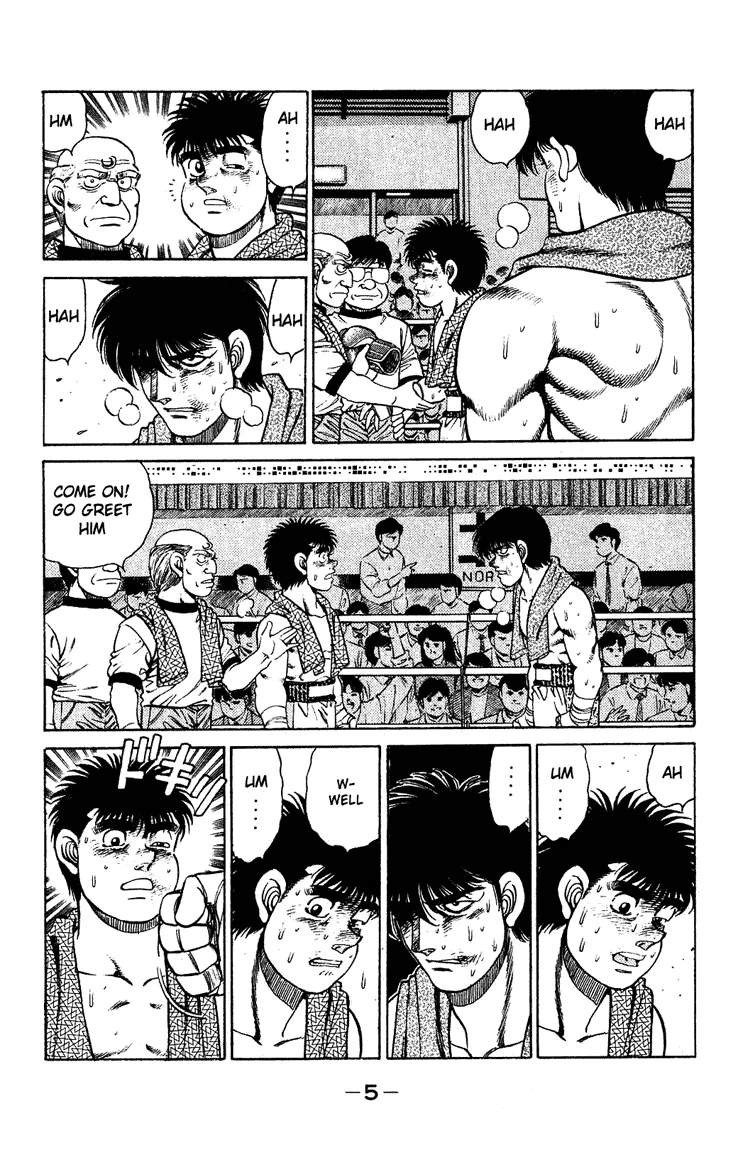 Hajime no Ippo - Chapter 124 - Page 5