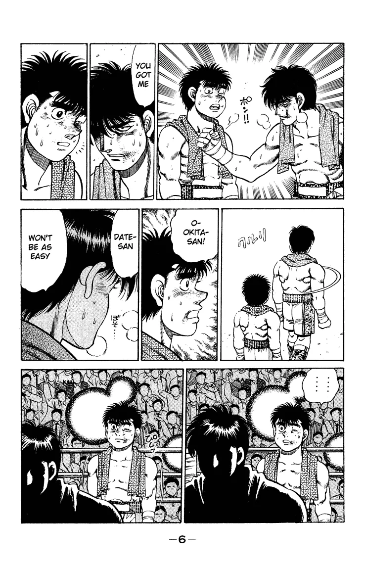 Hajime no Ippo - Chapter 124 - Page 6