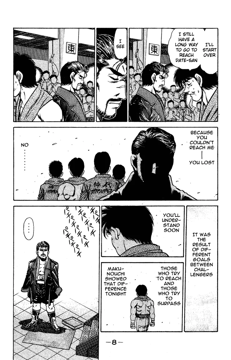 Hajime no Ippo - Chapter 124 - Page 8