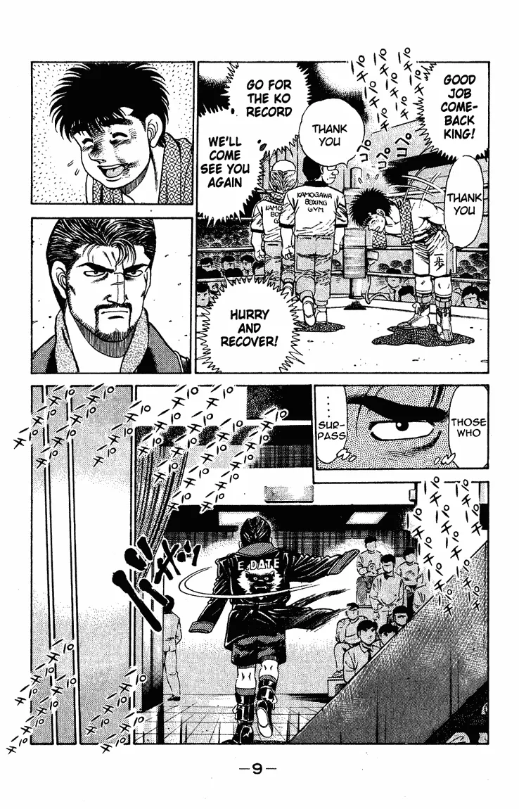 Hajime no Ippo - Chapter 124 - Page 9