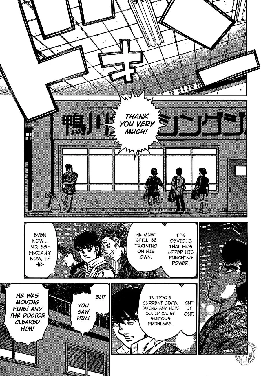 Hajime no Ippo - Chapter 1240 - Page 15