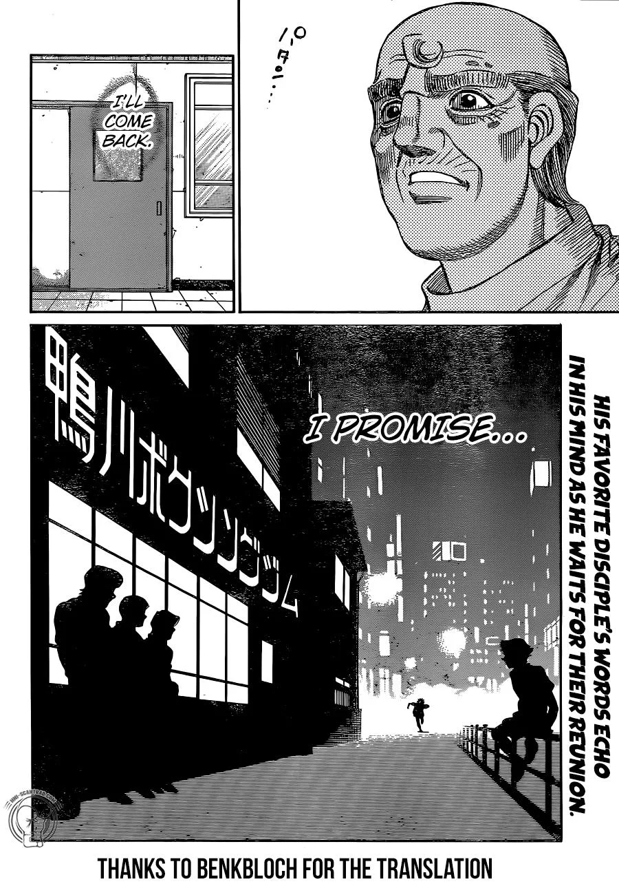 Hajime no Ippo - Chapter 1240 - Page 18
