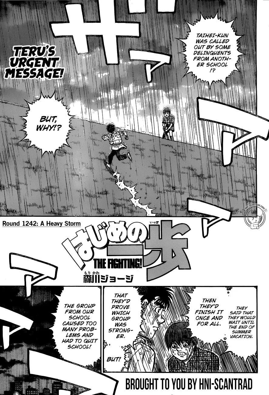 Hajime no Ippo - Chapter 1242 - Page 1