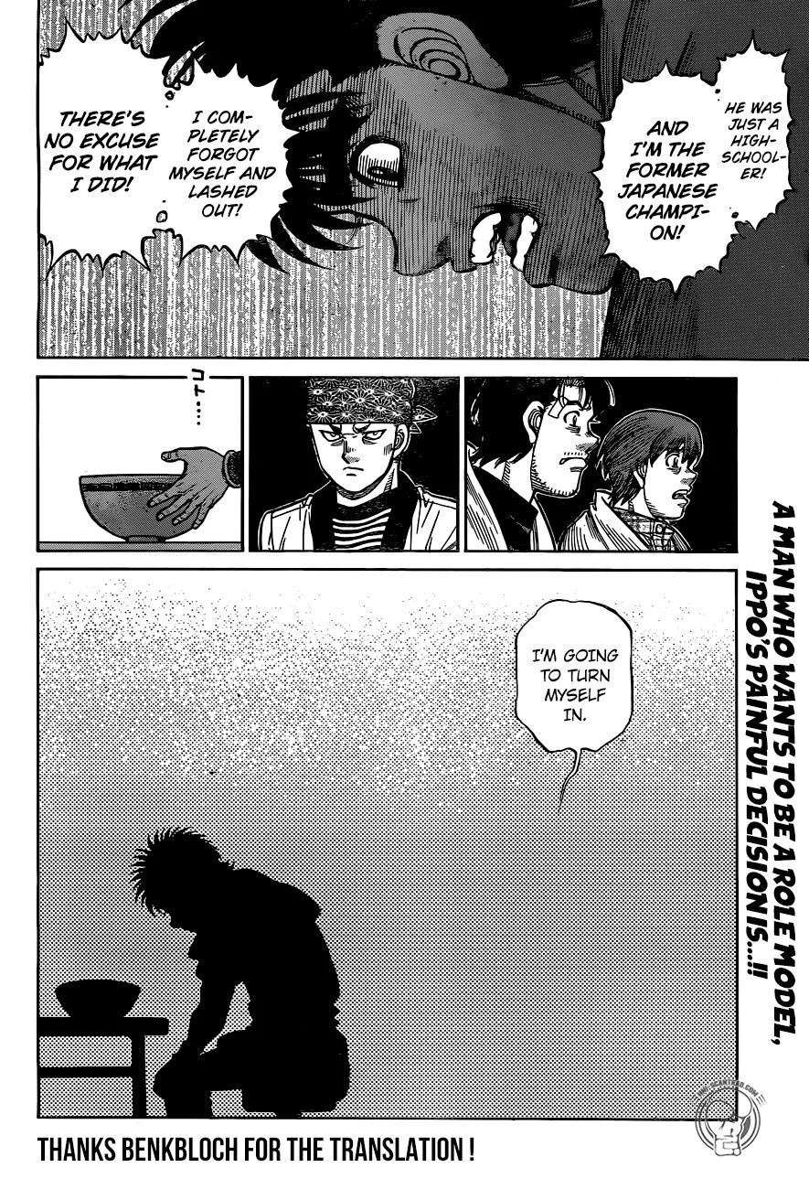 Hajime no Ippo - Chapter 1243 - Page 17