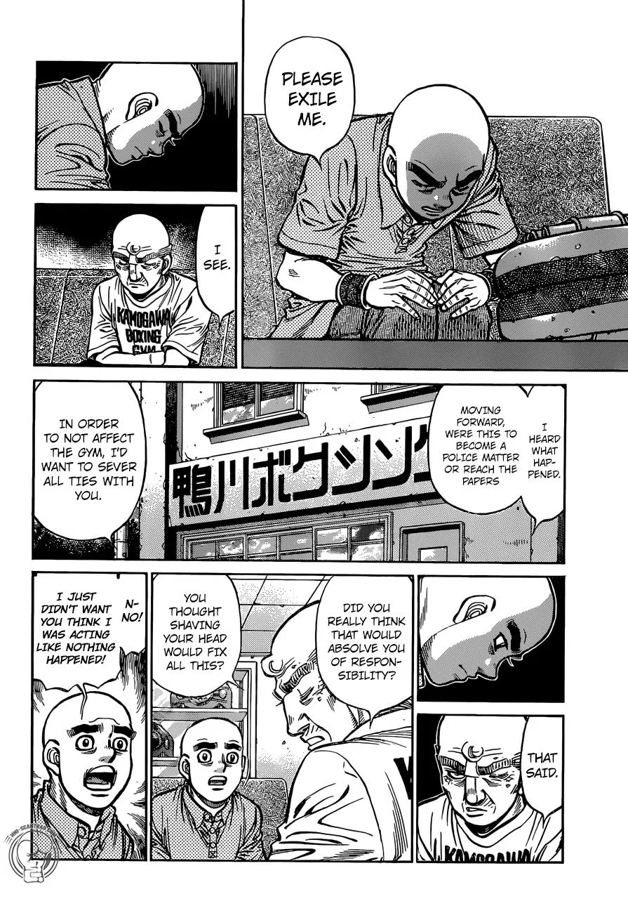 Hajime no Ippo - Chapter 1247 - Page 9