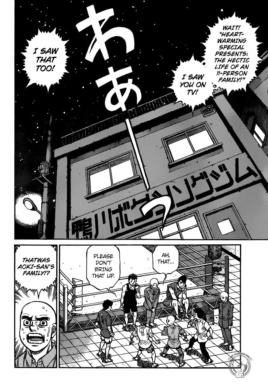 Hajime no Ippo - Chapter 1248 - Page 2