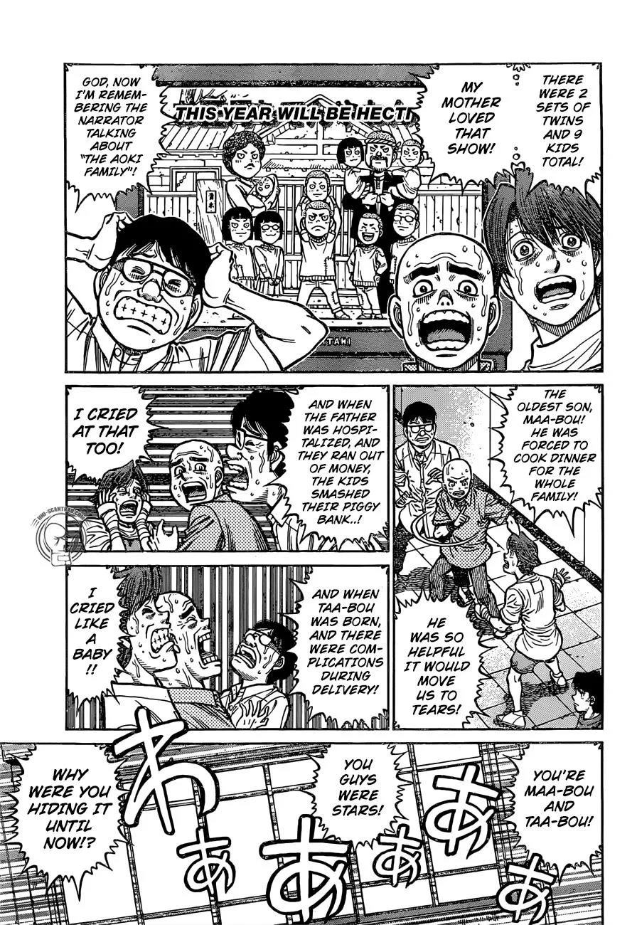 Hajime no Ippo - Chapter 1248 - Page 3