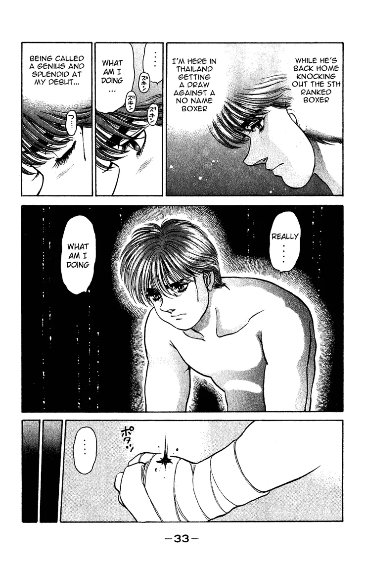 Hajime no Ippo - Chapter 125 - Page 11