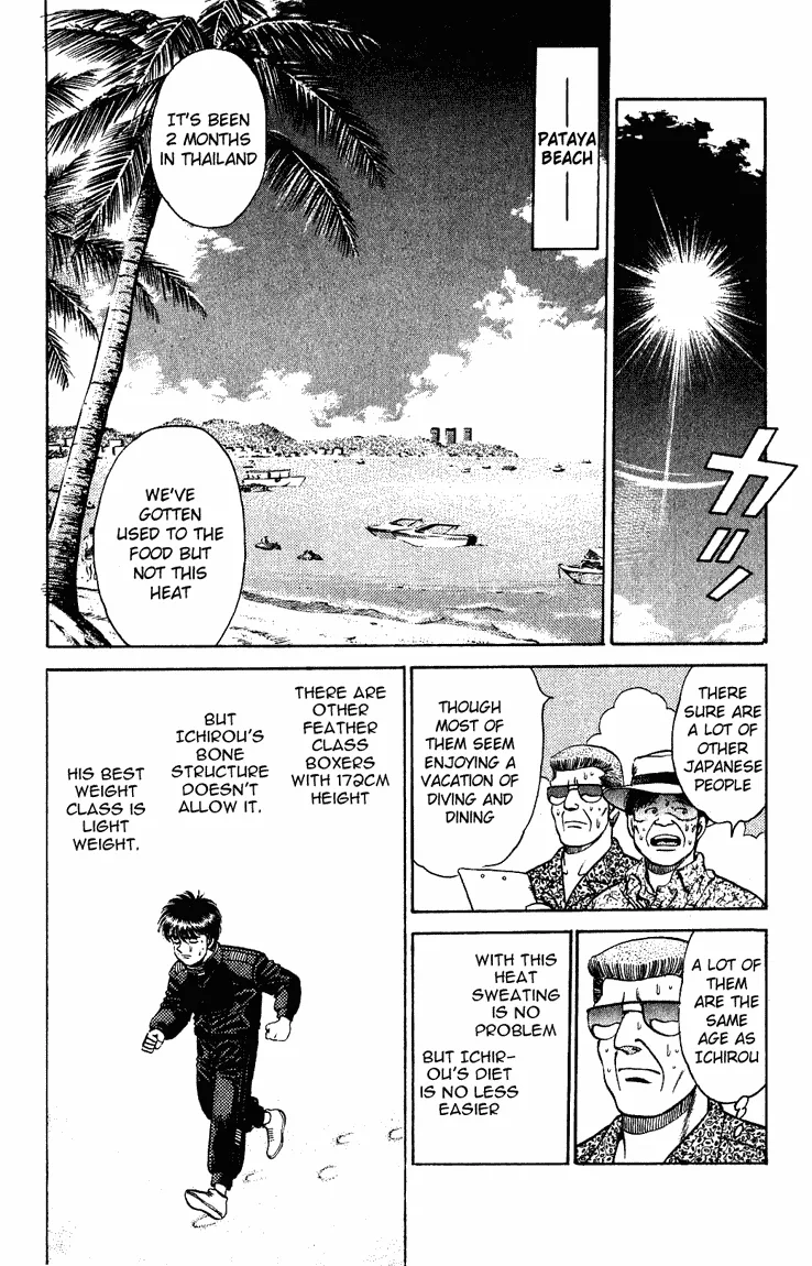 Hajime no Ippo - Chapter 125 - Page 12