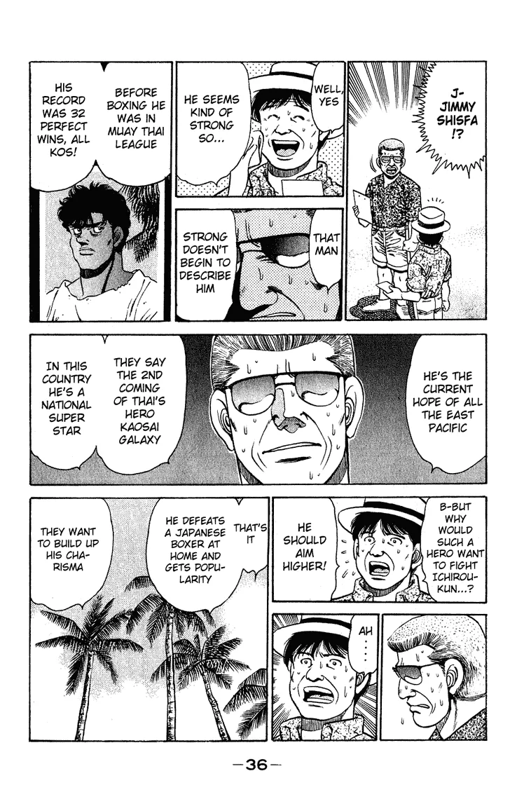 Hajime no Ippo - Chapter 125 - Page 14