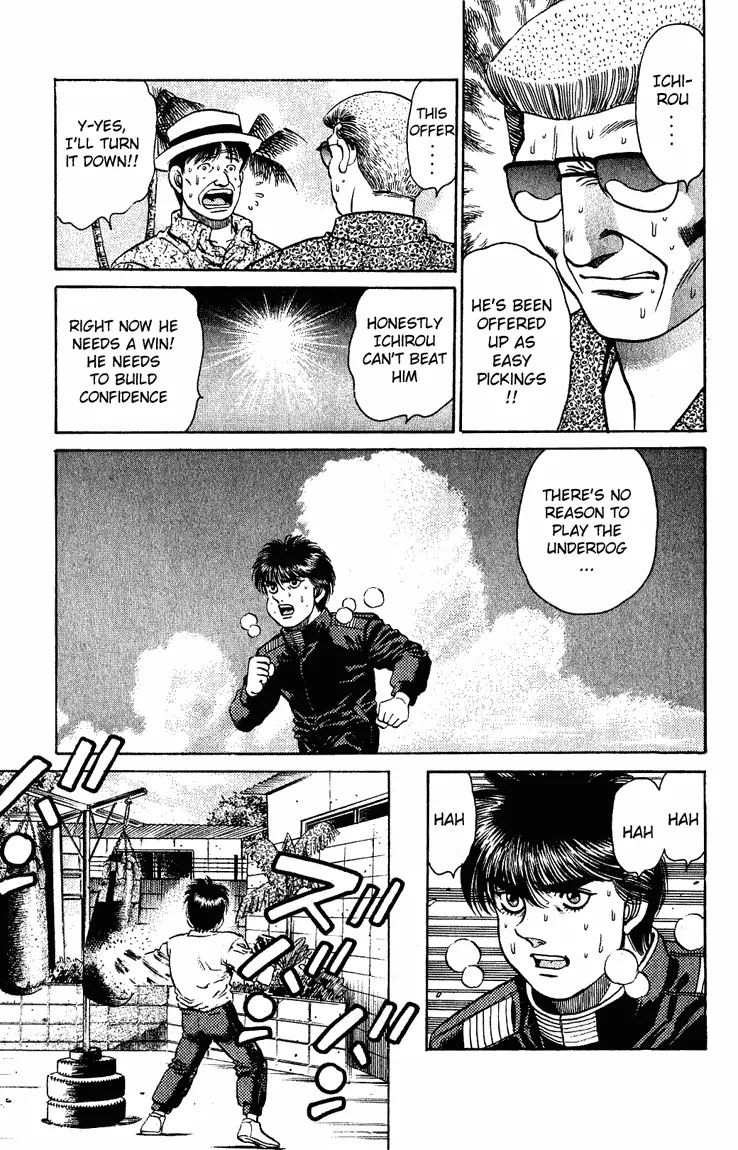 Hajime no Ippo - Chapter 125 - Page 15
