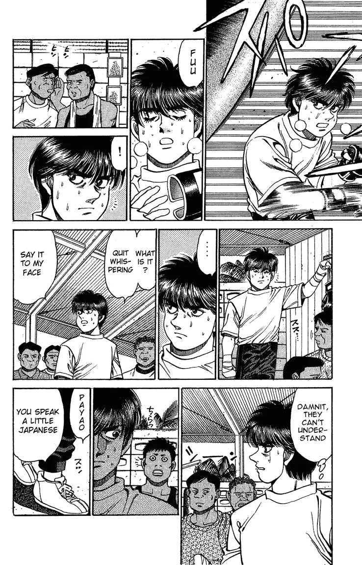 Hajime no Ippo - Chapter 125 - Page 16