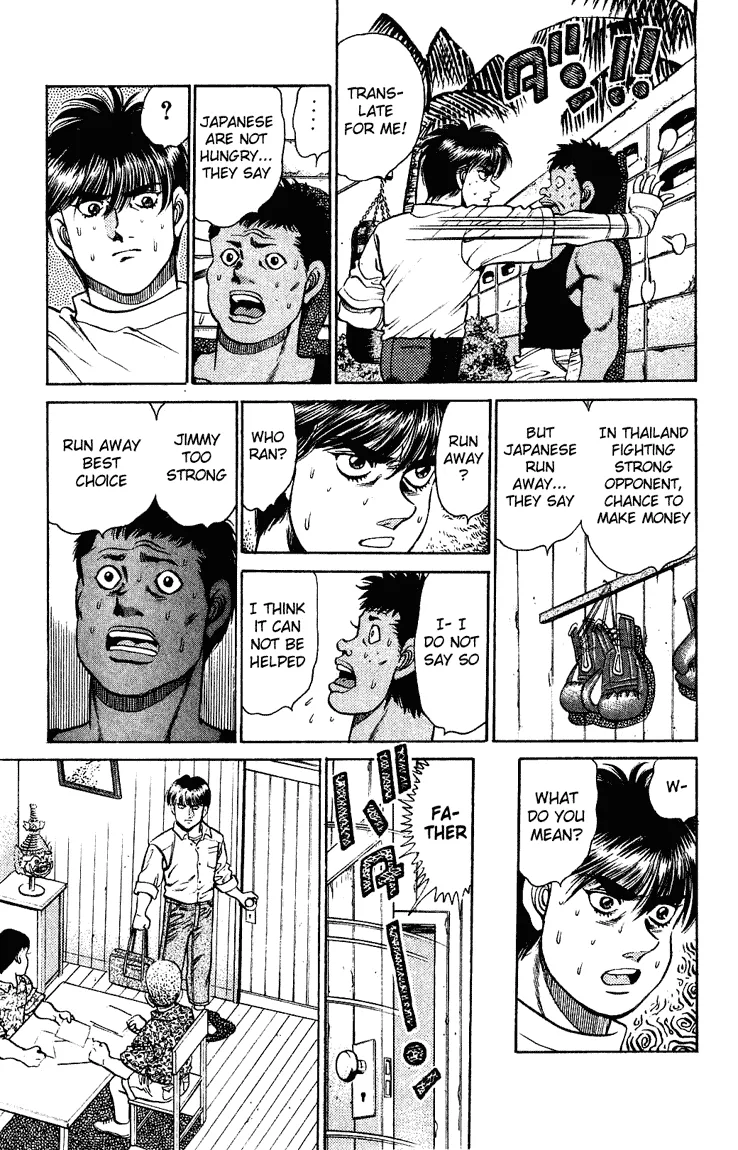 Hajime no Ippo - Chapter 125 - Page 17