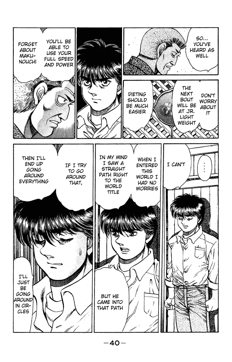 Hajime no Ippo - Chapter 125 - Page 18
