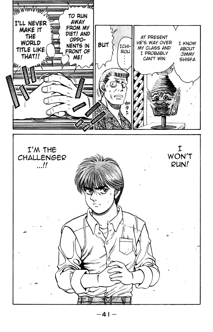 Hajime no Ippo - Chapter 125 - Page 19