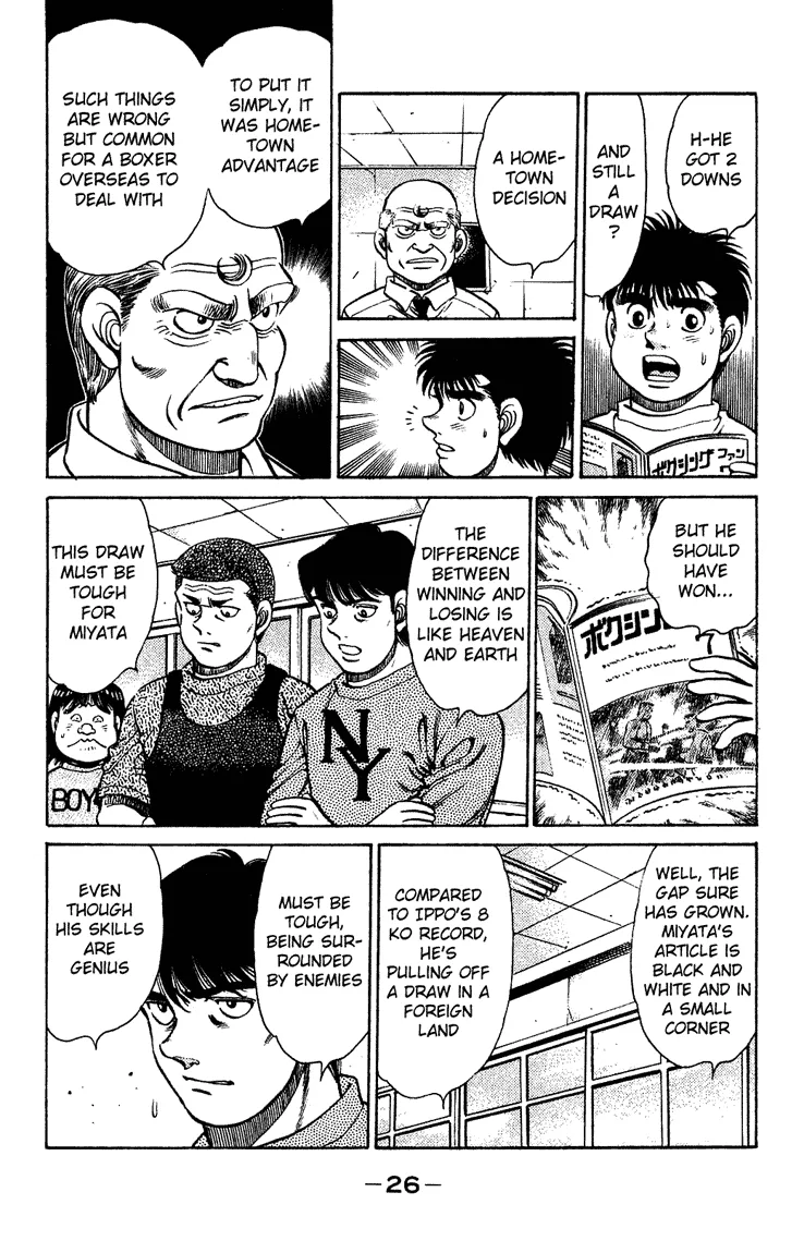 Hajime no Ippo - Chapter 125 - Page 4