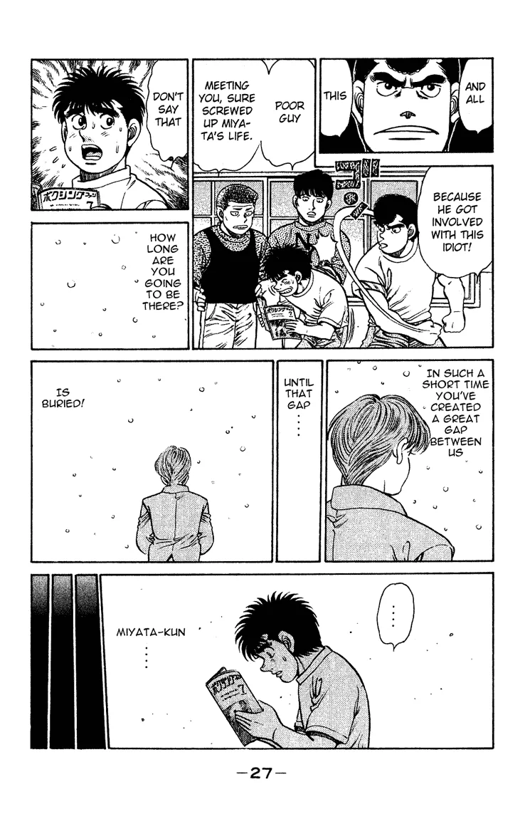 Hajime no Ippo - Chapter 125 - Page 5