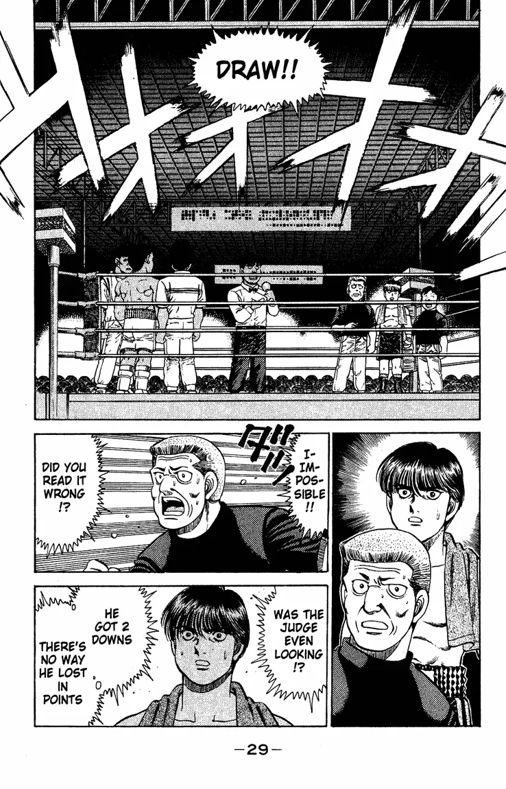 Hajime no Ippo - Chapter 125 - Page 7