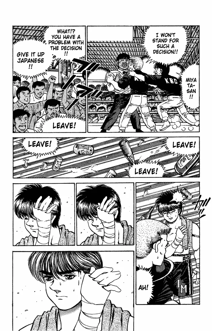 Hajime no Ippo - Chapter 125 - Page 8