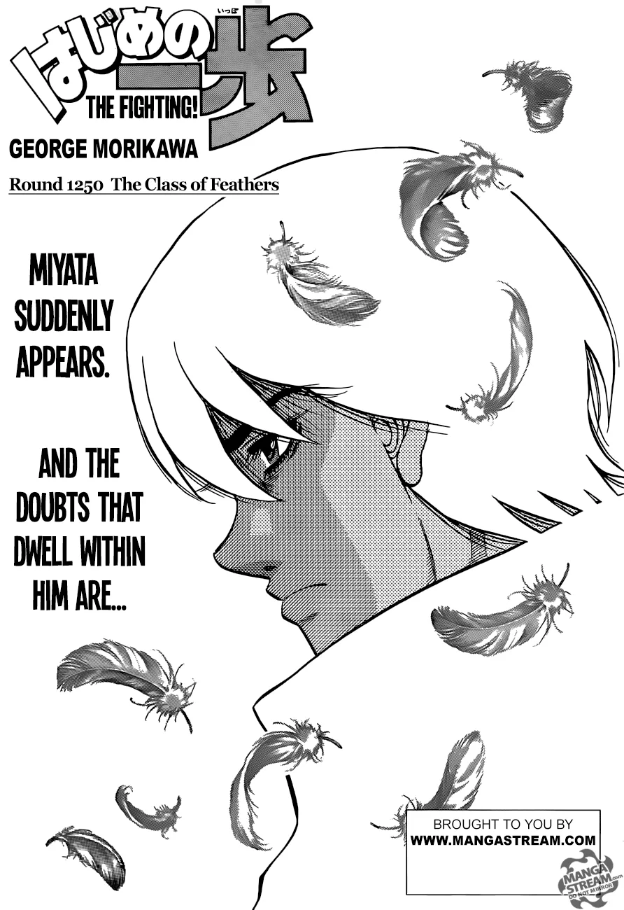 Hajime no Ippo - Chapter 1250 - Page 1