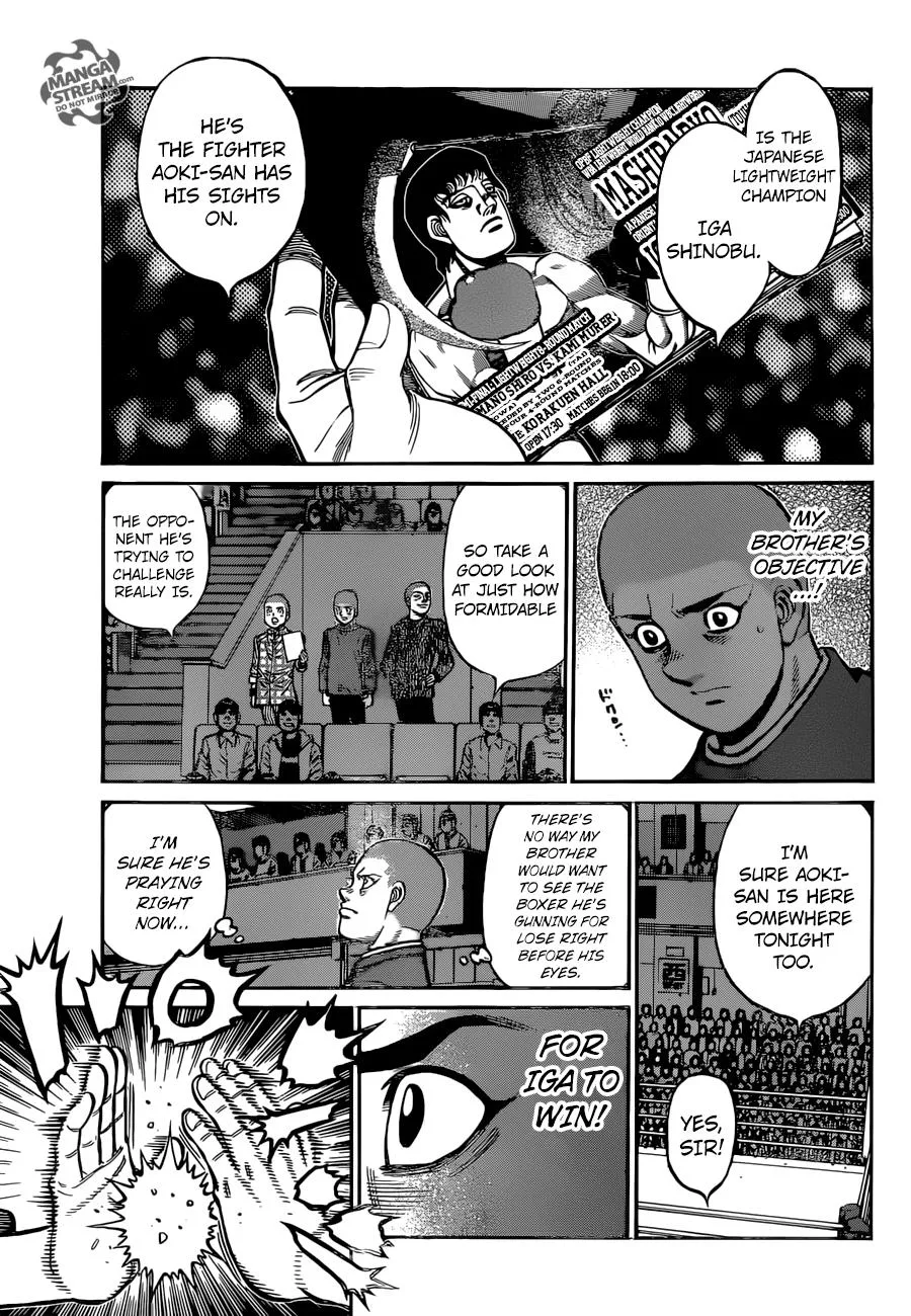 Hajime no Ippo - Chapter 1252 - Page 14