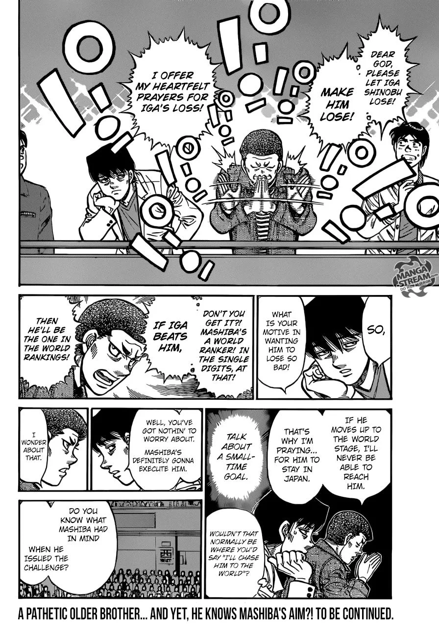 Hajime no Ippo - Chapter 1252 - Page 15